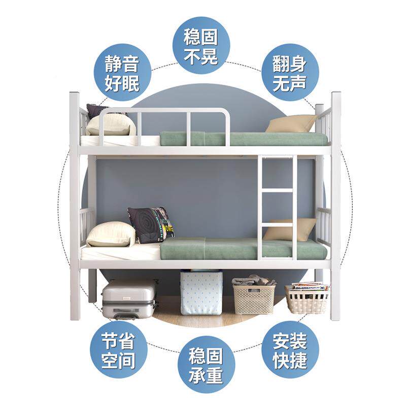 上下床双层管床宿舍床生高子低床无品牌/工方地架两学层铁艺钢制