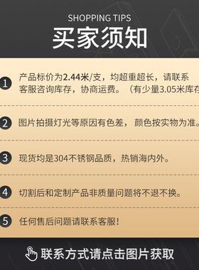 不圆锈钢圆弧阳角砖阳角弧形瓷包边收条口条护墙板装饰弧SR003收