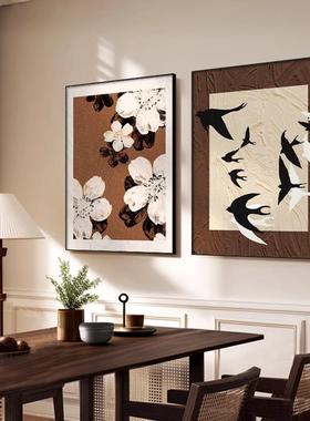 美拉德众中古轻奢饰HS-04170客厅装画小高级沙发背景墙横幅壁画入