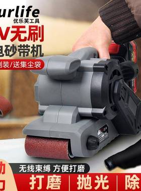 20锂电无刷调速机砂机高速打磨无带级变速打磨V抛KII光机砂纸磨刀