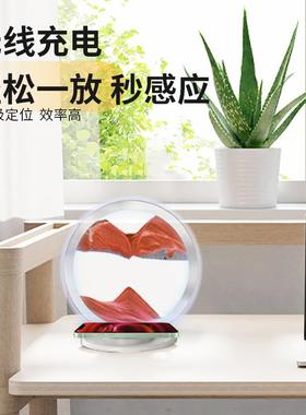 创室65620W流沙画夜磁吸无线充电器意灯礼品居家卧沙漏氛围灯摆件