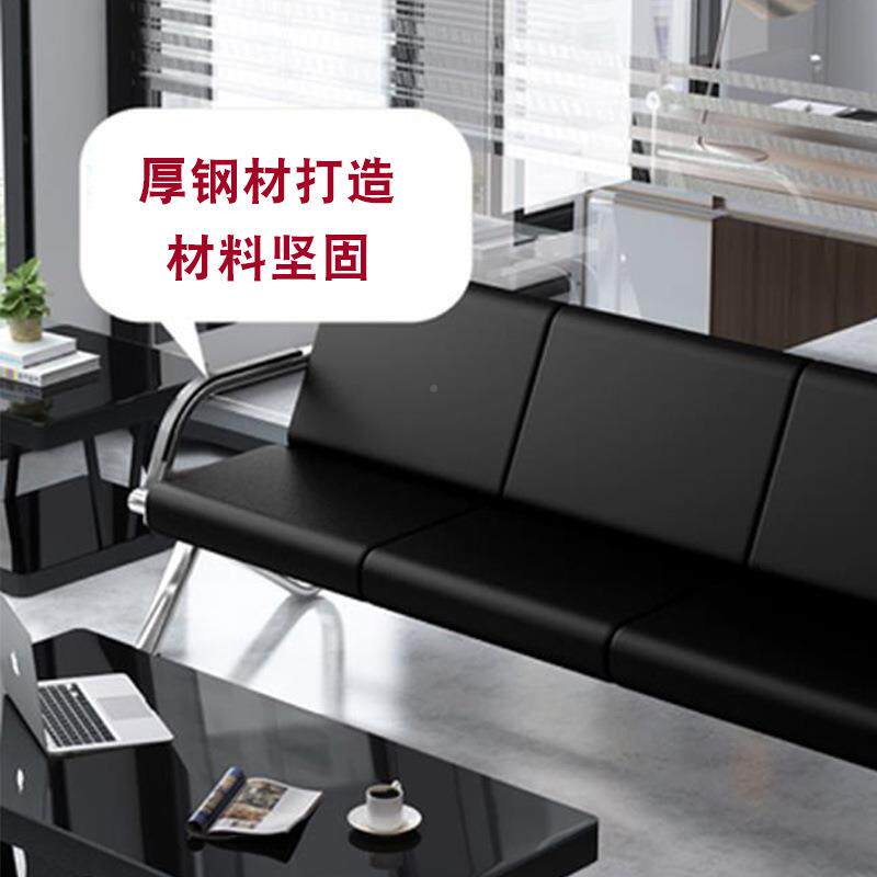 办公沙发排椅机具场椅人位行沙银发休息沙发候诊椅办三排椅公家等