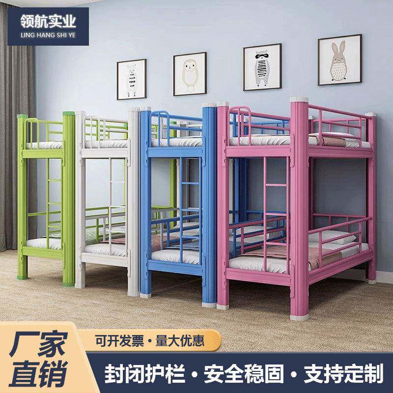 儿童床双层床小学生午托床幼儿园上下铺托班宿舍午休床学生双人床