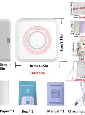 勋尘AI错题标签打印作机超清小迷你C19蓝色整手账照打印机喵片喵