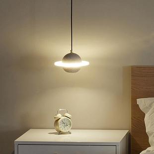 升星降球小吊灯餐厅北欧现代简约吊870线灯主卧可房床间卧室头吊