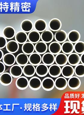 小口径薄壁毛细不锈04316不锈钢管毛细管钢高精密3小484圆管