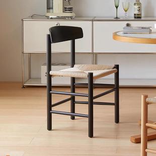 原版 编北欧麻绳藤编餐实木椅椅现代简约 复刻J39椅织CEC子ins日式