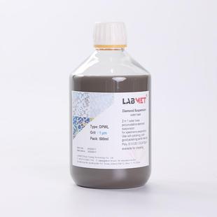 厂质家多晶金抛刚石光光1um液悬浮液高硬度材料高量抛液金相制样