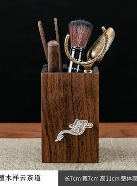 黑檀木茶道君套装实六木式功夫茶子具茶盘茶配件茶夹茶针92280中