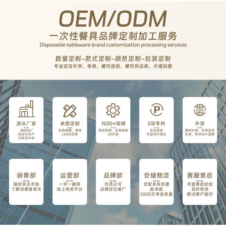 一次性塑折叠料子叉独立包简约酸辣粉黑IQO色水果叉方便面泡面叉