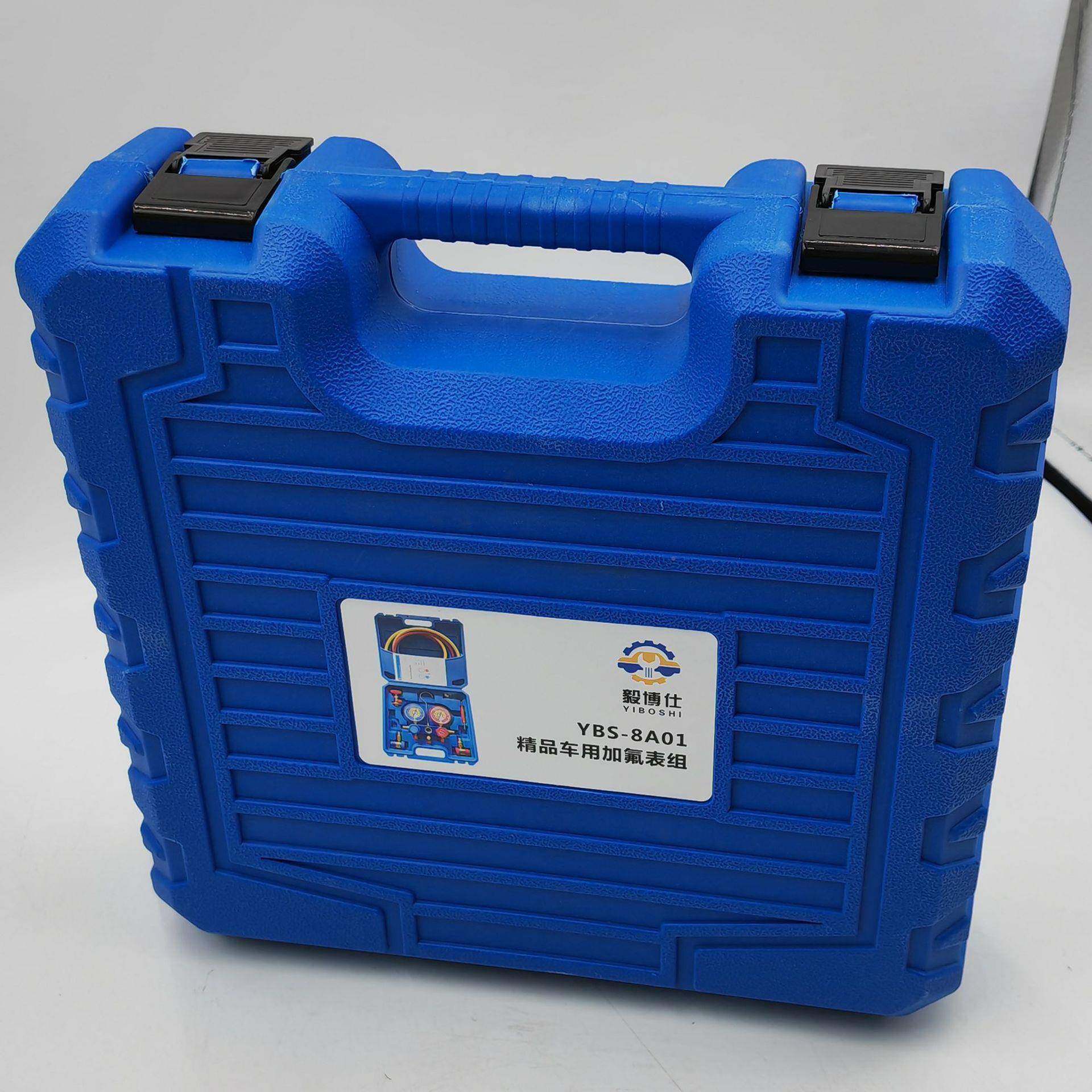 汽种车空调加氟表冷组雪压力表维修工具精媒品车汽车加氟用空调双