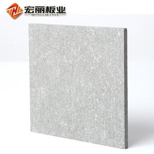 雪岩水泥饰板装酒店K音JGPTV内外清水装饰美岩板灰色墙水泥纤维隔