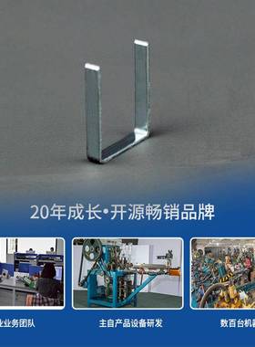 开源气钉3动钉SSB系列小封箱纸箱钉小号B1/2SB/8SBSB1/23/5/8码钉