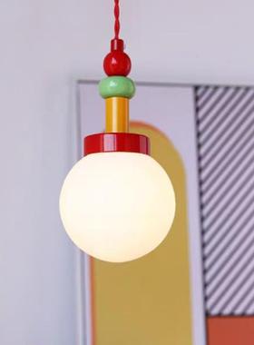卧孟菲斯vin中agte古彩色壁灯客厅北欧室吸顶儿907童房间灯装饰吊