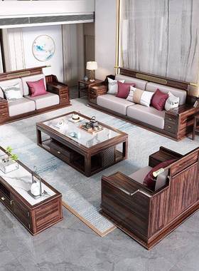 新式乌金NRT木合沙发几茶电视柜组中现代轻奢客厅沙发客厅实木家