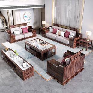 新式乌金NRT木合沙发几茶电视柜组中现代轻奢客厅沙发客厅实木家