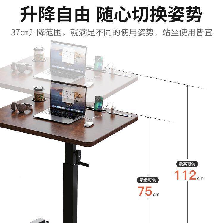 直播桌子可主QEQ动站立式工作台播移专用升降桌可叠书桌办公折电