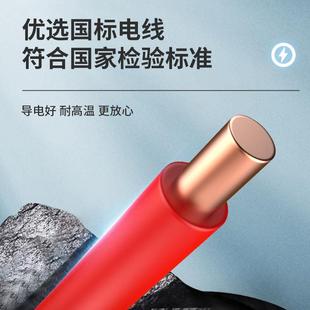 国标铜芯WDZB B缘Y407J耐建筑消防专用电线燃火多芯低烟绝护套阻