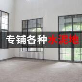 加厚地板水革泥地直应接铺地板地面铺垫家用贴地毯大面积全VZY铺