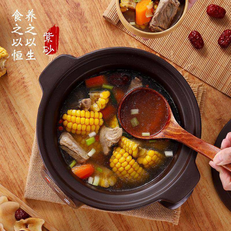 AEA 1131121846_1602874734电锅炖锅陶瓷家用全自动汤煲锅多功电