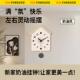 艺钟挂钟墙表感客美高厅新款 家用简约艺术钟ADC845 3表挂墙级创意