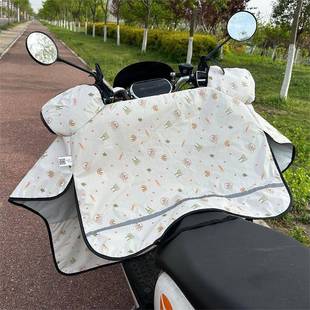 440隔热四季 电用动车挡风防风罩动被摩托车薄款 通工厂 新款 电夏季