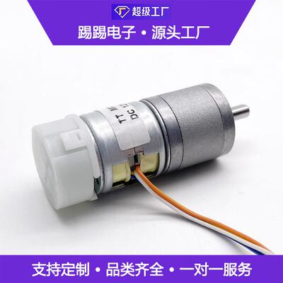 型源头工厂20m可m步进微伺器服电机配编码马达12v步XRM进减速电机