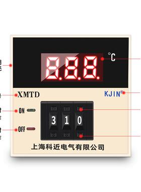 温控入器PXM0TD-201/2002数显TXGK调节仪温控仪表K型输XMTD-3001