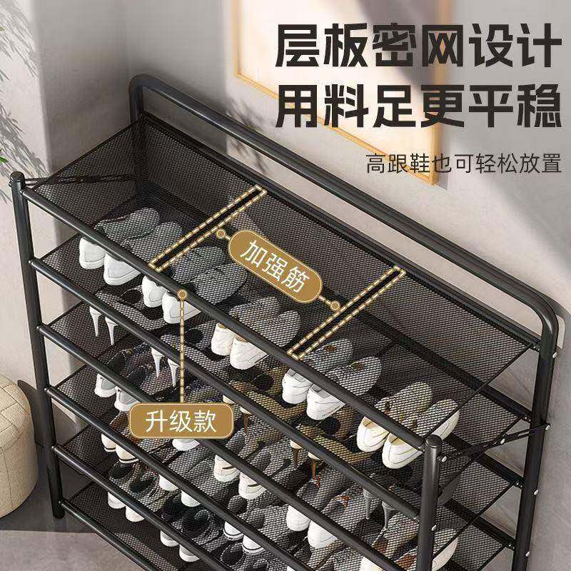 鞋架多层家门口2户02艺5鞋架新款免安装折叠入门简易出租房用铁鞋