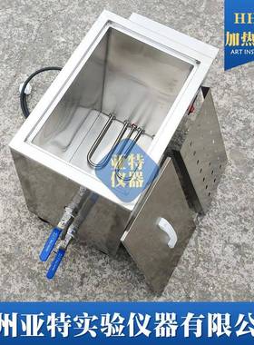 HH-W恒温水加热恒箱温浴4箱5HH-W45LL小容量加水热水槽