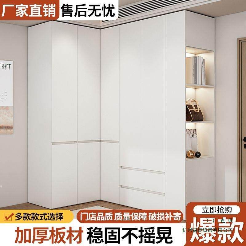 新款实木转角衣柜家用卧室转角柜梳妆台组合衣柜衣帽间定 制一体