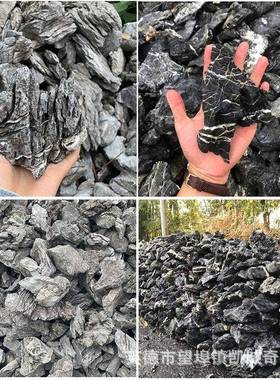 酸洗青龙石精品假山鱼缸景件天然造07景造石树石抱石山谷英英摆德