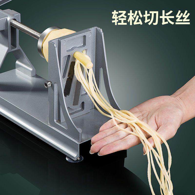 千丝土豆面条机器神器瀑布网红涮长丝商用火锅店切菜工具萝卜丝