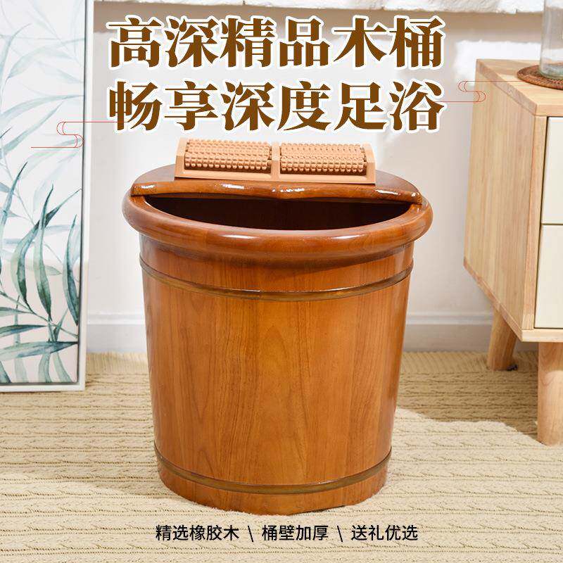 泡脚桶盆木桶加厚橡胶保温泡脚桶EGL木质脚家用实木木洗泡脚木盆