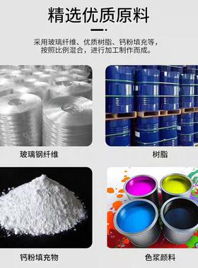 玻璃水钢承重平台格栅污盖板道绝缘阻燃光伏FUY璃检修通玻钢平台