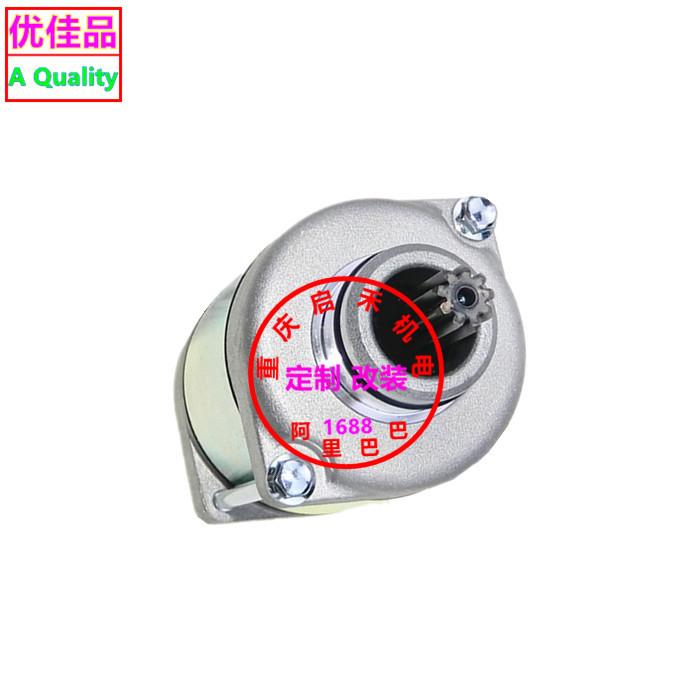 02670118000越野托车长起动机适52783用BETA启动马摩达XTRA0INER3