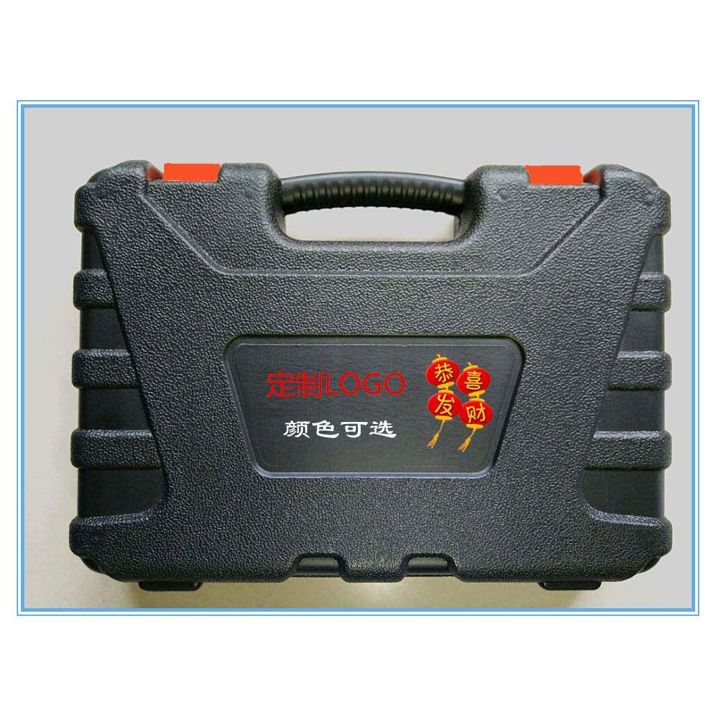 手工动五金工具套装木工动电13件家用工箱家用具套装组合修理具礼