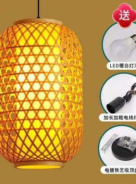 灯家笼中国风ZBE复古LO免GO费印字餐厅饭店农菜吊灯厅竹编灯餐笼