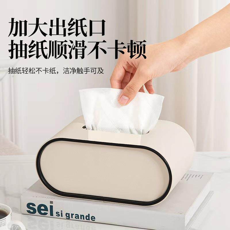椭圆纸收纳盒椭圆纸巾经典巾法式奶油风抽纸轻高级感客厅桌奢面简