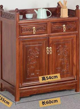 茶水柜茶柜实客木实置物架厅储物柜家用中UTY式柜木餐边茶桌茶台