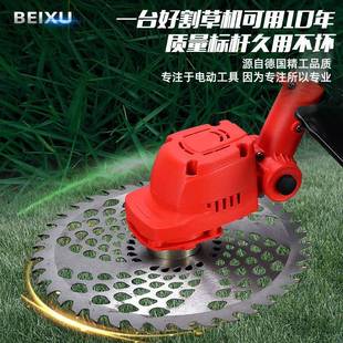 北机煦锂电割草机大功坪率除草手持电动充打草机电式园MYG林草修