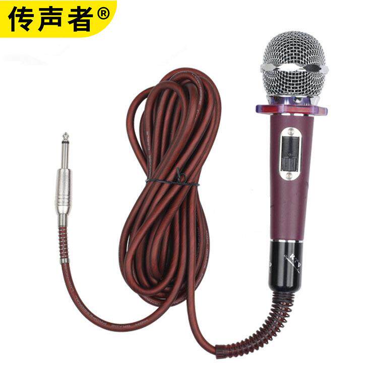 797 2线话筒家庭ktv2舞台演出家用音响k歌麦有专业卡克拉动ok唱歌