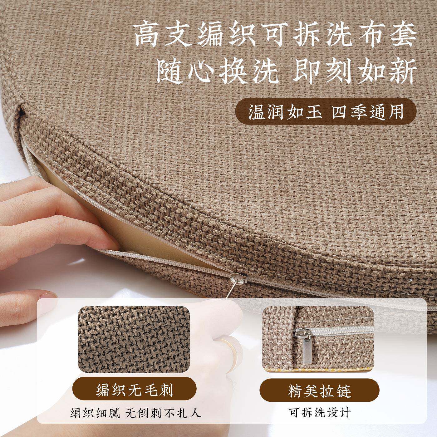 蒲家用可洗日式坐窗台坐垫榻榻米阳台飘窗萨丽麻蒲垫禅拆修专团用