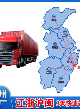 邮政快递带中板空板箱盖JVK抗压外卖装可循环箱PP包塑料瓦楞中空