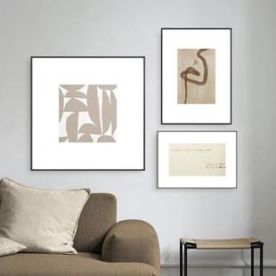 马蒂室斯北欧抽象极简客厅沙发饰背景墙马蒂斯装 卧挂画餐厅 画日式