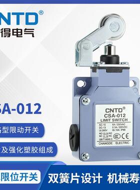 0CNTD昌得电微动行程开关CSA-气1CPM2位防水不锈钢轮工限业防水防