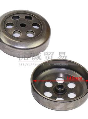 海银刃250沙滩ATV300车从动轮盖林海300子林LH300碗公离合器摩擦