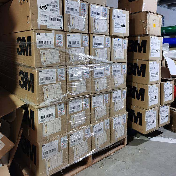 高强级光膜蓝色三类反光膜反28可喷绘微镜亚克力光棱刻反字膜,电子/电工,接线端子,淘宝优惠券,粉丝福利购,淘宝优惠卷