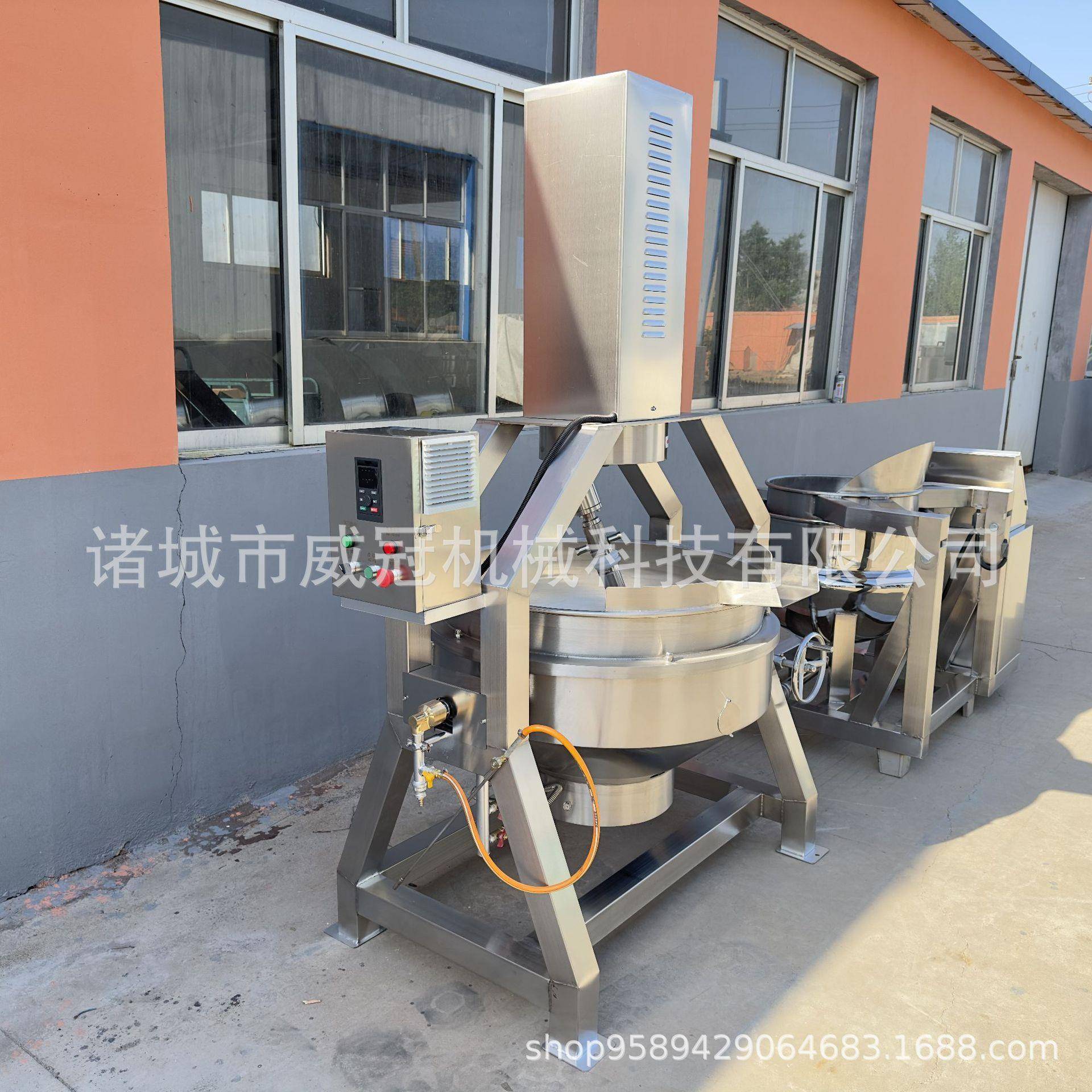 商用半动自行星738搅拌炒锅高粘度酱料炒料机麻辣小龙虾炒锅