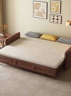 黑H2346胡桃实木发床功推拉储物双沙人床书房客厅折叠多伸缩冬夏